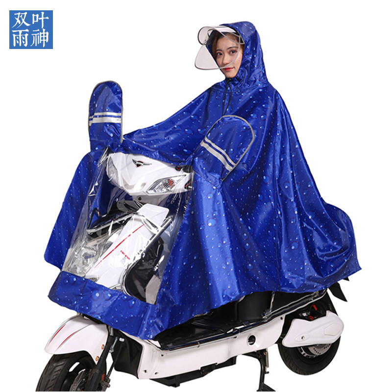 雨衣电动车摩托车单人男女成人韩国时尚加大加厚电瓶车自行车雨披