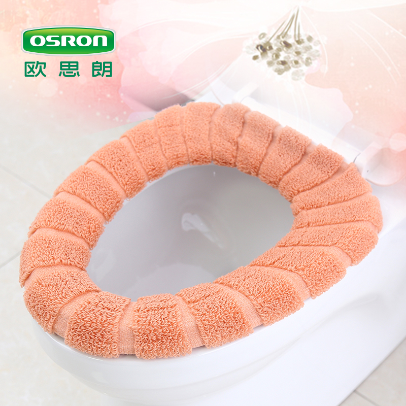 2 currency thickening Toilet mat Potty sets Toilet sets Seat cushion Toilet seat TOILET Potty padin the Family/Personal Cleaning Tools , Sanitary appliances/Bathroom accessories , Toilet sets/Toilet seat category - from Buy2taobao.com to provide professional Taobao agent buy service