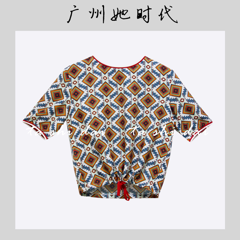 廣州她時代短袖T恤B32-8922501在類目 女裝/女士精品, T恤中 - 來自Buy2taobao.com提供專業的淘寶代購服務