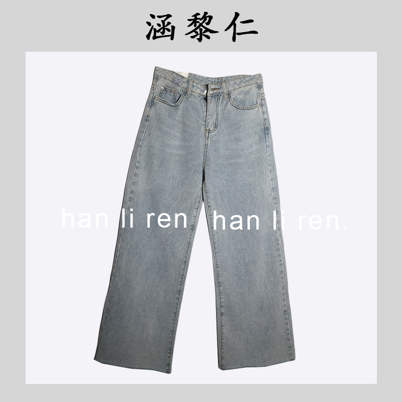 涵黎仁女牛仔裤2195-7012|msdalam kategori Butik wanita / wanita, seluar jeans - dari Buy2taobao.com untuk memberikan perkhidmatan ejen Taobao profesional membeli