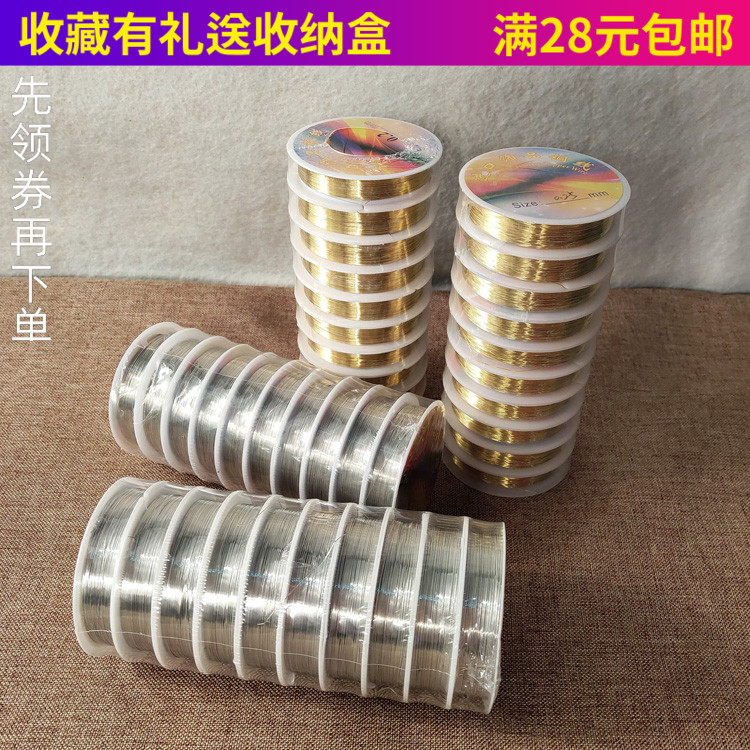 DIY manual Material Science Copper wire Beading Hairpin Hard-line Pachira modelling Copper wire jewelry Earrings Stereotype Pure copperin the Accessories/Fashion Jewelry, DIY Fitting , Other DIY Jewelry Accessories category - from Buy2taobao.com to provide professional Taobao agent buy service