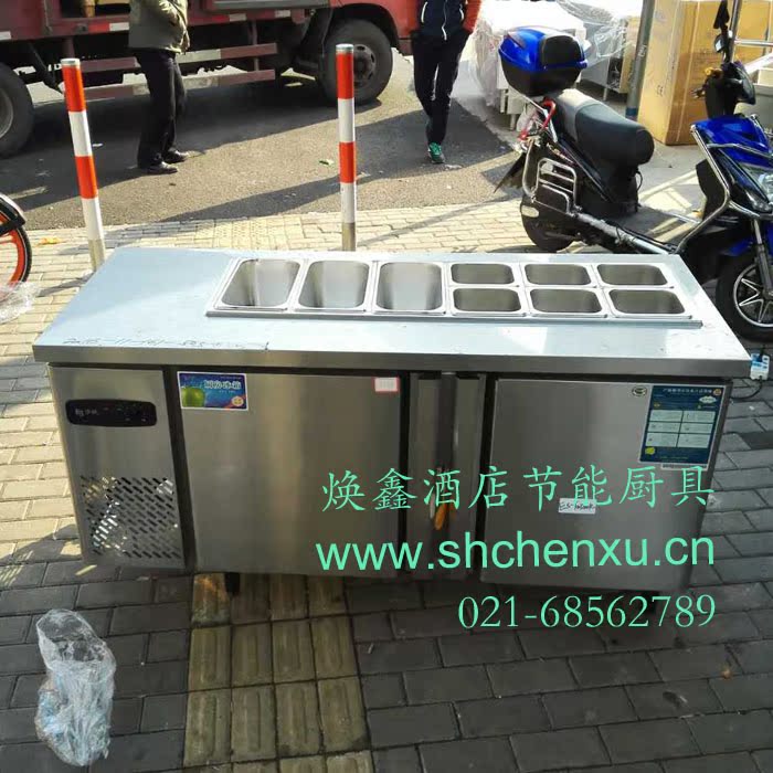 Customized Console Open hole Customized Salad Bar counter design combination tea with milk Affiliate equipmentin the Kitchen Appliances , Commercial electric kitchen , Other commercial electric kitchen category - from Buy2taobao.com to provide professional Taobao agent buy service