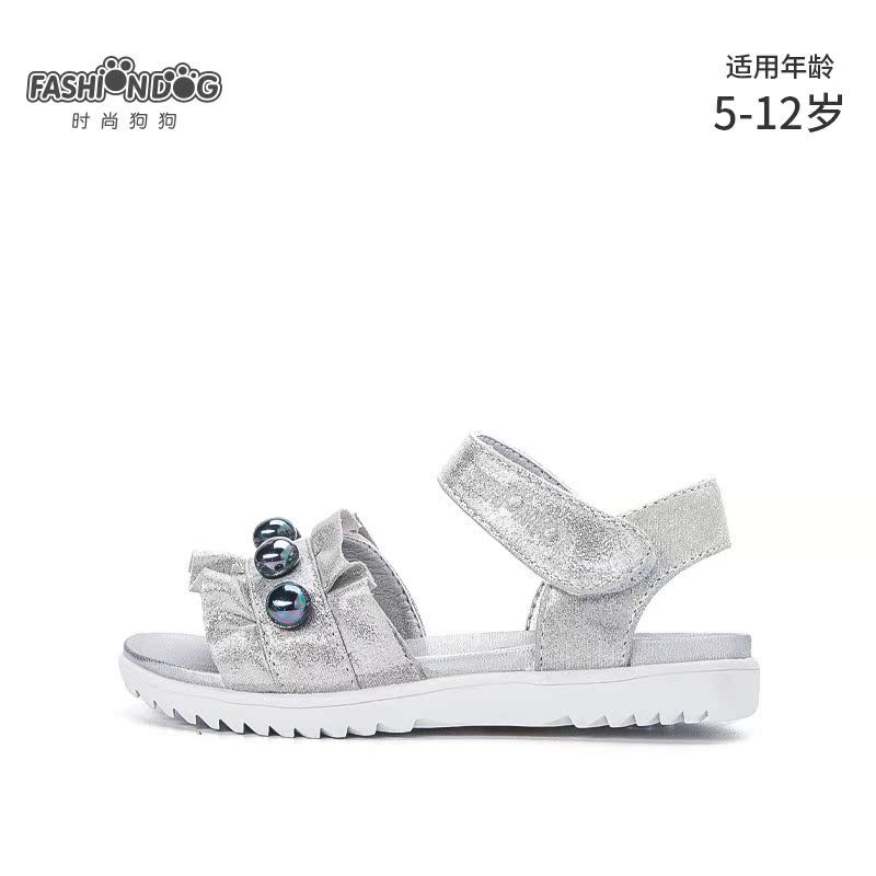 时尚狗狗童鞋中大童女童凉鞋春夏季新款儿童运动沙滩鞋1282DBH316|ruв категории детская обувь/детская обувь/между родителями и детьми обувь, сандалии - от Buy2taobao.com для оказания профессиональной услуги покупки агента Taobao