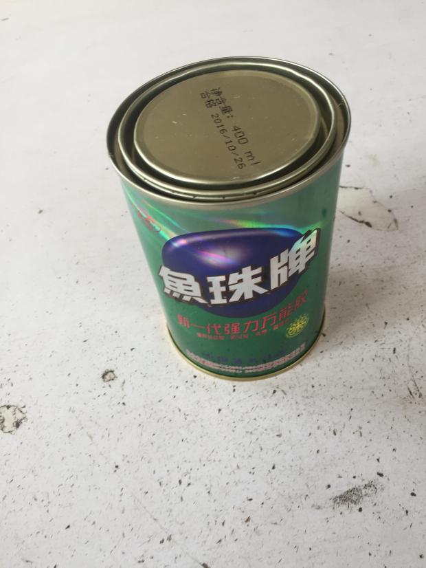 环保强力万能胶半桶80ml-400ml 汽车内饰改装皮革胶水 配送毛刷|msdalam kategori kereta/artikel/Fitting/Refit, aksesori luar automotif/pemasangan hiasan/melindungi, aksesori luar automotif, Kereta berpihak pelekat - dari Buy2taobao.com untuk memberikan perkhidmatan ejen Taobao profesional membeli