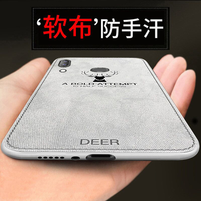 vivox20手机壳x20plus硅胶套vivox21男款vivox23手机壳x23幻彩版vivo x21i薄vovi女s防摔x21a全包x21屏幕指纹