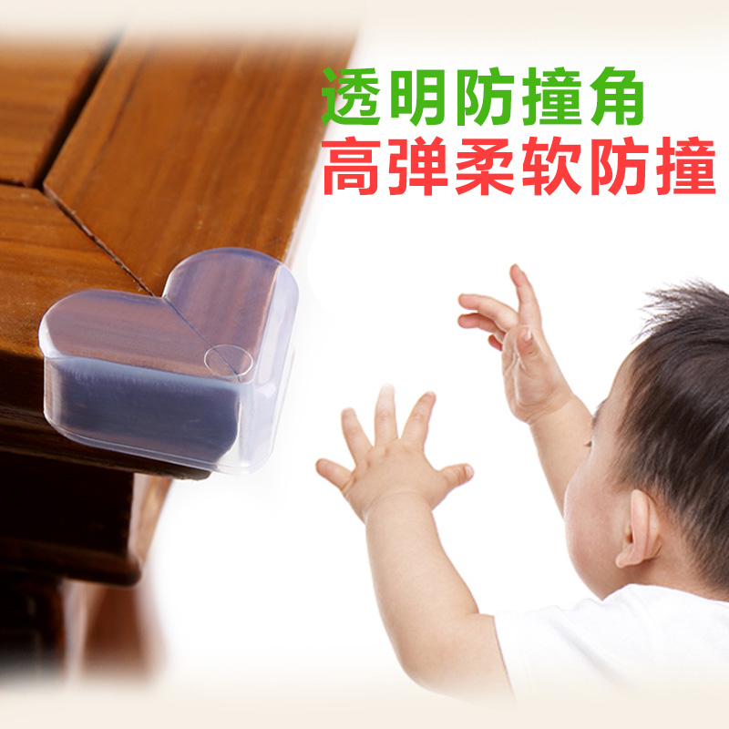 baby Collision angle transparent Zhuojiao Protective corner tea table Enclave angle children Hood Table security smart cover thickeningin the Diapers/Care/Feeding/Push lathe , Crash/Remind/Security/Protection , Collision angle category - from Buy2taobao.com to provide professional Taobao agent buy service