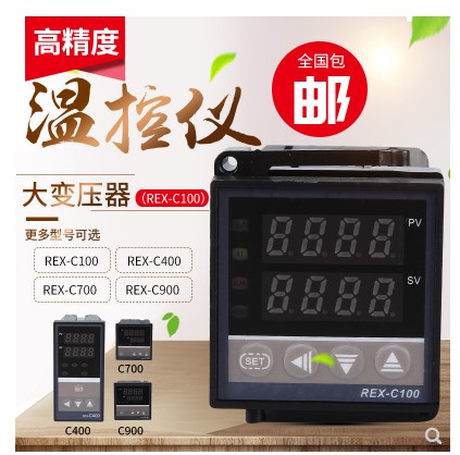 RKC智能温控仪REX-C100FK02-M*AN温控器 REX-C400 REX-C700温控表在类目 五金/工具, 仪器仪表, 温控仪中 - 来自Buy2taobao.com提供专业的淘宝代购服务