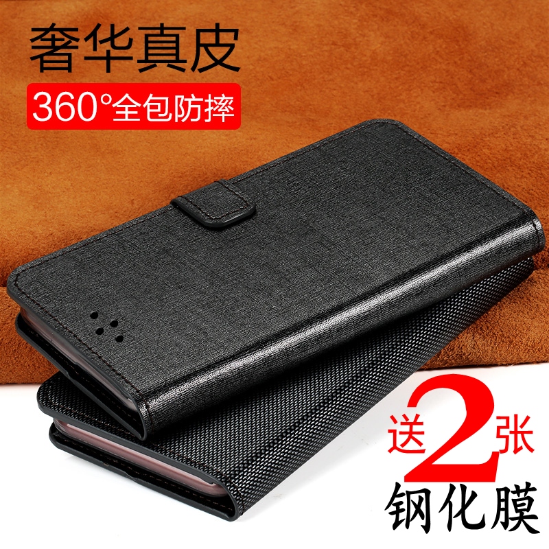 定做各种品牌型号三星note5纯皮手机壳男款保护套高档真皮质N9200|msdalam kategori Aksesori Digital 3C, Aksesori telefon bimbit, Kes telefon bimbit/Shell - dari Buy2taobao.com untuk memberikan perkhidmatan ejen Taobao profesional membeli