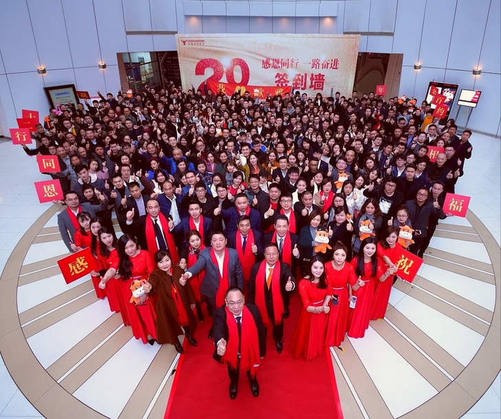 Dongying activity shot Annual meeting shot Group photo Group photo birthday Photographic camera Video Productionin the Special Purpose for Auction, Wash seal, Calligraphy and paintings category - from Buy2taobao.com to provide professional Taobao agent buy service