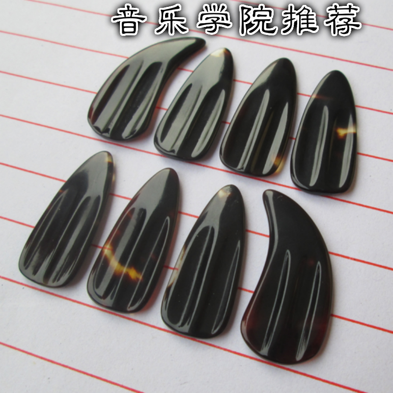 quality goods senior Raw material play level examination major Double groove groove Beginner zither nail adult children Medium and smallin the Musical Instruments/Guitar/Piano/Fitting , Musical Instrument Accessories , Nail instruments category - from Buy2taobao.com to provide professional Taobao agent buy service