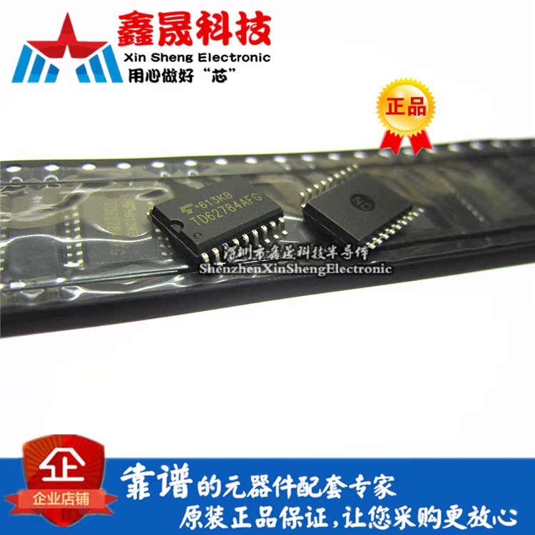TD62784AFG TD62784AF 贴片SOP18 进口原装 八通道高电压源驱动IC在类目 3C数码配件, 电子元器件市场, IC集成电路/电机, IC集成电路中 - 来自Buy2taobao.com提供专业的淘宝代购服务
