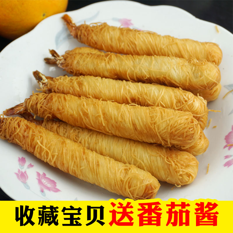 千丝万缕面线虾 千丝万缕包邮千丝万缕虾金丝虾炸虾油炸小吃4包在类目 水产肉类/新鲜蔬果/熟食, 海鲜/水产品/制品, 虾类, 虾类制品中 - 来自Buy2taobao.com提供专业的淘宝代购服务