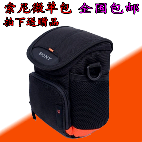 索尼微单a6000相机包单肩ILCE-a6300 A5000 5100微单包单反摄影包|ruв категории Цифровые аксессуары, зеркальные/один электрический фотокамера аксессуары, рюкзак/коробка с, фотография пакет - от Buy2taobao.com для оказания профессиональной услуги покупки агента Taobao