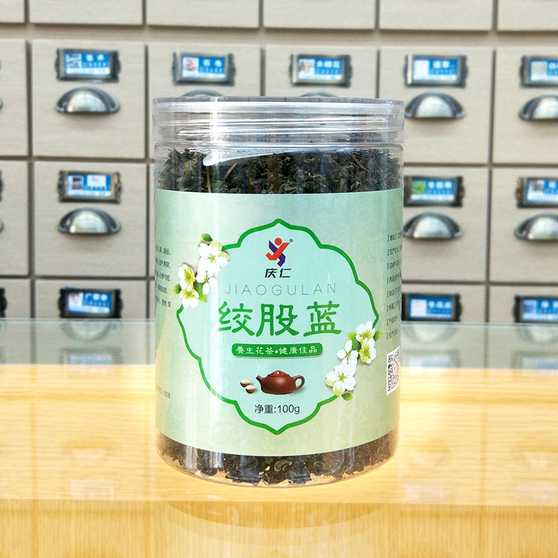 庆仁绞股蓝100g 广西绞股蓝茶罐装七叶胆参小苦药正品泡水中药材在类目 传统滋补营养品, 养生茶中 - 来自Buy2taobao.com提供专业的淘宝代购服务