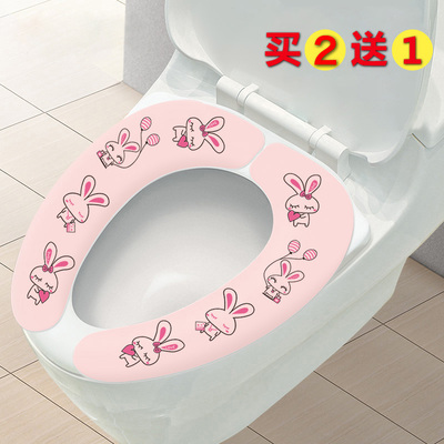 买二送一519粘贴式马桶垫 坐垫坐便套马桶套马桶贴坐便垫马桶圈垫