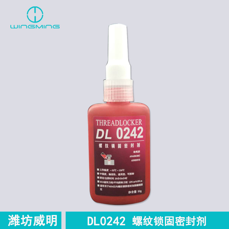 Litai Anaerobic Adhesive DL0242 Thread lock Sealants glue Intensity Low viscosity Thread Disassemblein the Hardware/Tool , Mechanical Hardware , Seals category - from Buy2taobao.com to provide professional Taobao agent buy service