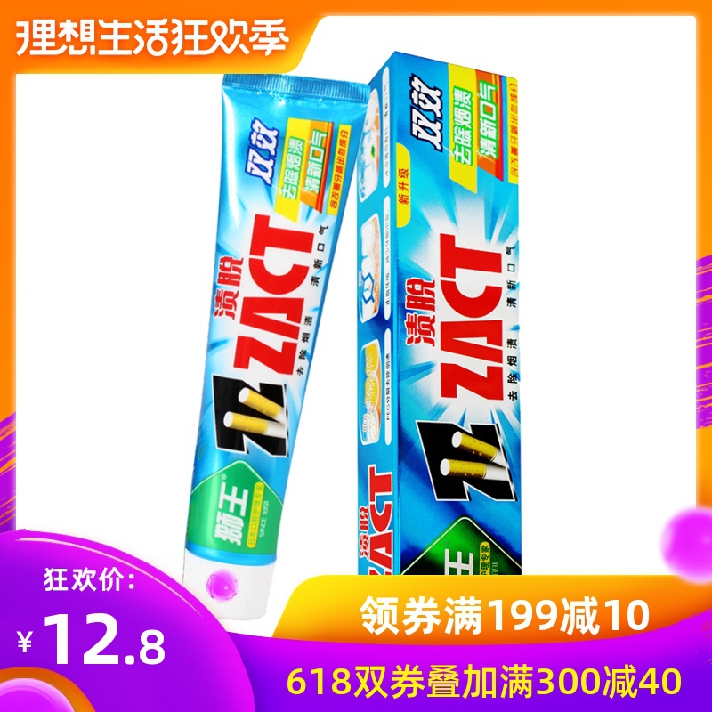 狮王 渍脱双效牙膏150克在类目 洗护清洁剂/卫生巾/纸/香薰, 洗发沐浴/个人清洁, 口腔护理, 牙膏中 - 来自Buy2taobao.com提供专业的淘宝代购服务