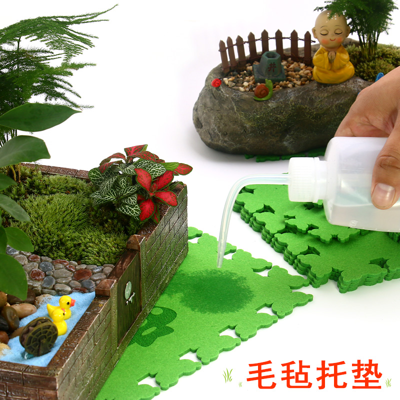 多肉植物室内龙猫微景观花盆盆栽防水底盆托盘毛毡托垫桌面杯垫在类目 鲜花速递/花卉仿真/绿植园艺, 园艺用品, 其它园艺用品中 - 来自Buy2taobao.com提供专业的淘宝代购服务
