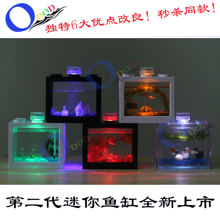 生態瓶鬥魚缸微景觀小型配件DIY造景配套觀賞燈插頭裝飾公仔配件在類目 寵物/寵物食品及用品, 水族世界, 魚缸等水族設備, 生態瓶/創意缸/桌面微景缸中 - 來自Buy2taobao.com提供專業的淘寶代購服務