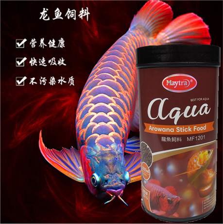 maytra美彩 龙鱼专用饲料 银龙鱼 金龙鱼 红龙鱼 招财鱼 慈鲷在类目 宠物/宠物食品及用品, 水族世界, 观赏鱼饲料中 - 来自Buy2taobao.com提供专业的淘宝代购服务