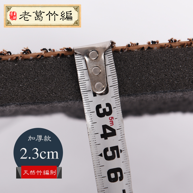 竹地毯2.3厘米厚度|ruв категории домашний ткань, ковер - от Buy2taobao.com для оказания профессиональной услуги покупки агента Taobao