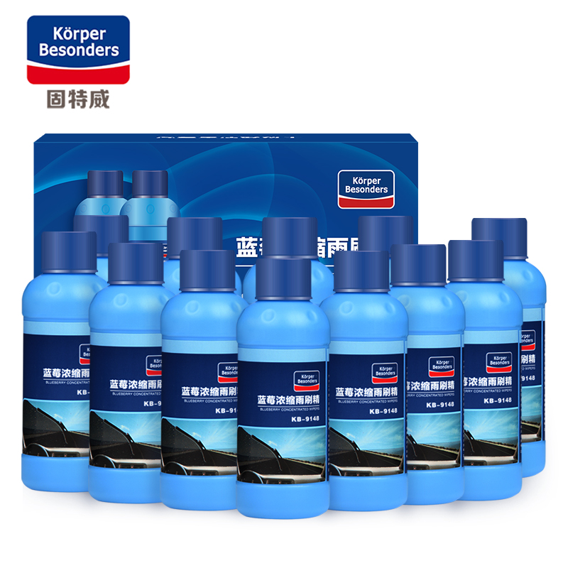 Solid Intervet Blueberry Flavor concentrate Glass of water Wipers fine Wiper fine Car Glass clean Cleaning agent Wiper waterin the Car/Articles/Fitting/Refit , Auto Beauty/Maintenance/Service , Car Care Products , Glass of water category - from Buy2taobao.com to provide professional Taobao agent buy service