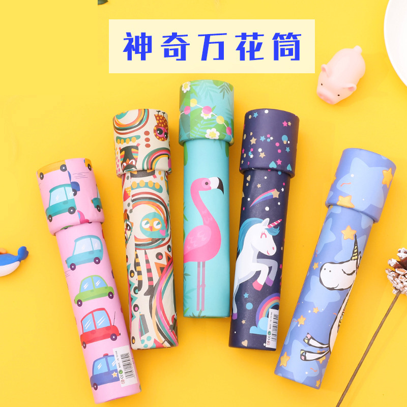 经典怀旧 儿童科学实验玩具 万花筒 亲子互动益智玩具 地摊在类目 玩具/童车/益智/积木/模型, 其它玩具中 - 来自Buy2taobao.com提供专业的淘宝代购服务