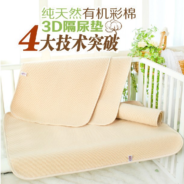 3D Organic Cotton Super large baby baby adult Changing mat towel waterproof ventilation pure cotton Menstrual Auntin the Diapers/Care/Feeding/Push lathe , Cloth diapers/Pads , Urine mattress every category - from Buy2taobao.com to provide professional Taobao agent buy service