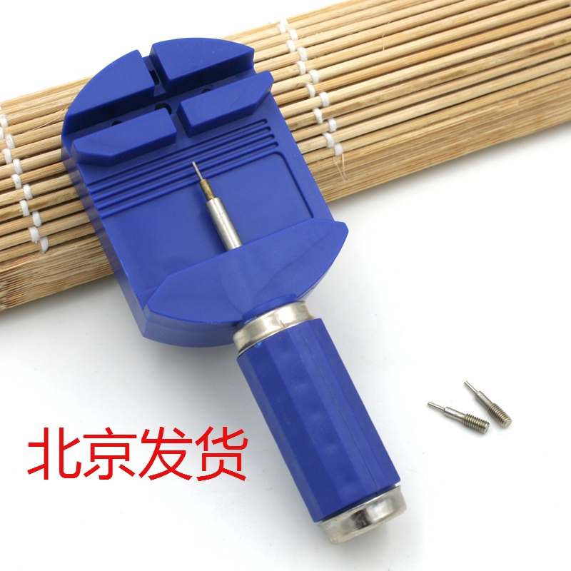 結實耐用金屬表鏈手表鏈長短調整 鋼表帶拆卸工具 拆帶器 調表器在類目 五金/工具, 手動工具, 工具組合套裝, 組合套裝中 - 來自Buy2taobao.com提供專業的淘寶代購服務