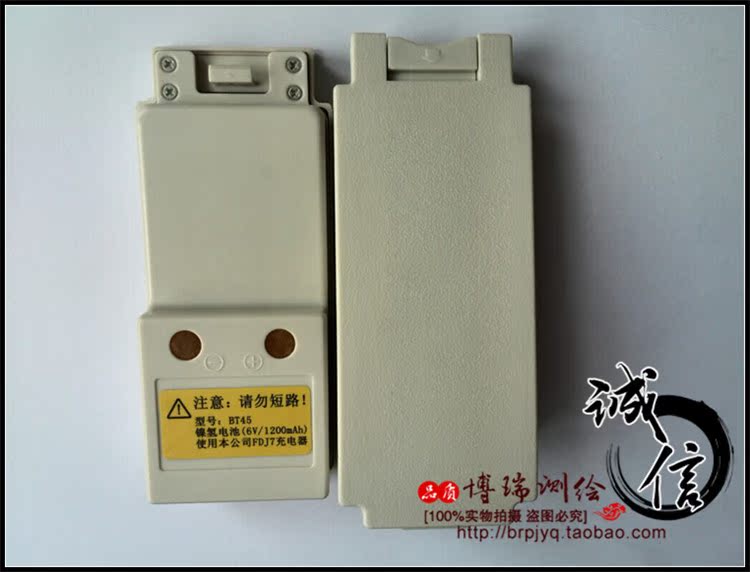 苏州一光经纬仪BT45苏一光DT402L/LT402L电池/苏光新款镍氢电池在类目 五金/工具, 仪器仪表, 其它仪表仪器中 - 来自Buy2taobao.com提供专业的淘宝代购服务
