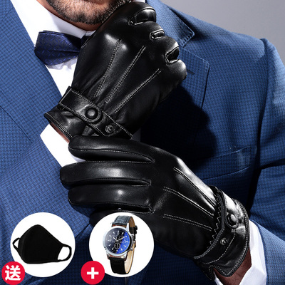 皮手套男士触摸屏薄款冬骑行摩托车加厚保暖开车户外冬季棉手套