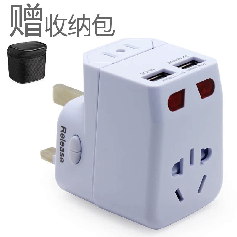 出国旅游全球通用转换插头插座带USB旅行电源转换器美标德标韩国在类目 电子/电工, 接线板/插头, 转换插头中 - 来自Buy2taobao.com提供专业的淘宝代购服务