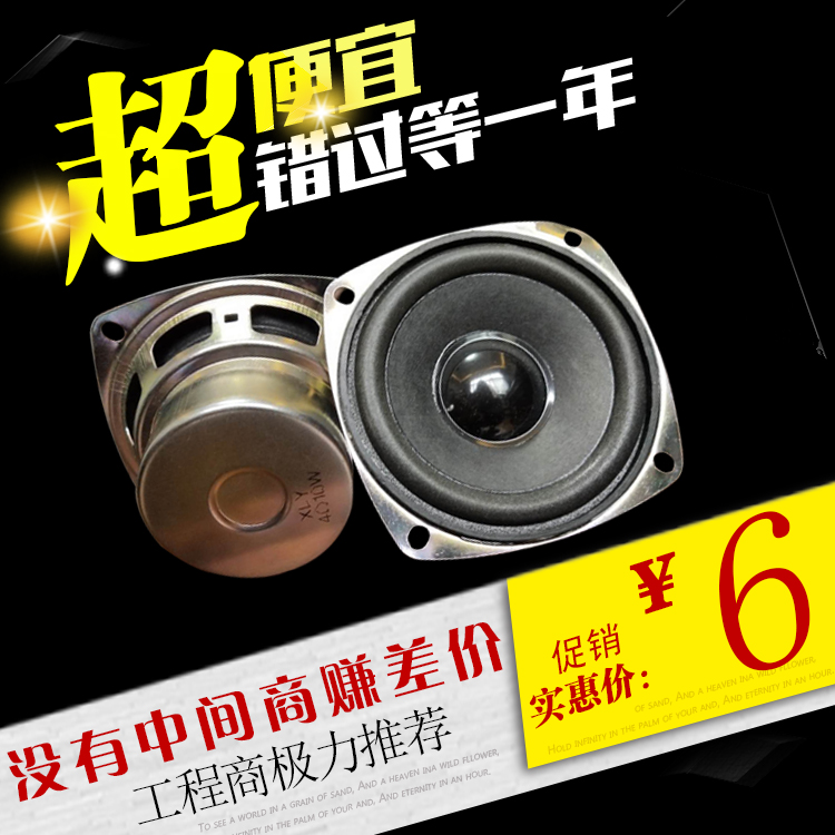 车牌识别一体机控制卡喇叭LED屏幕语音喇叭臻识华夏相机喇叭|ruв категории электронный/электрик, интеллектуальные системы, Создание интеллектуальных систем, контроля парковки машины/ворота - от Buy2taobao.com для оказания профессиональной услуги покупки агента Taobao