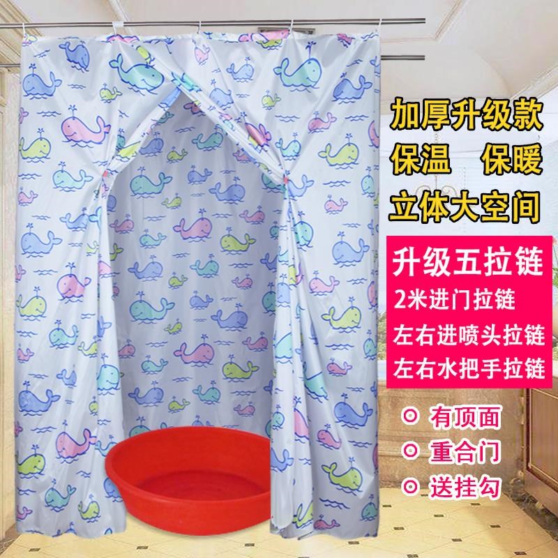 保温浴罩卫生间浴帘加厚大浴室隔断拉帘防水防霉洗澡帐篷保暖冬天在类目 家庭/个人清洁工具, 卫浴用具/卫浴配件, 浴帘中 - 来自Buy2taobao.com提供专业的淘宝代购服务