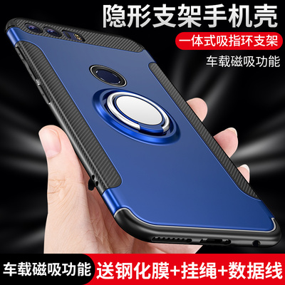 华为荣耀8手机壳荣耀8青春版保护套荣耀v8全包硅胶软壳八防摔frd-al00个性创意PRA潮男女款KNT超薄AL2o硬外壳