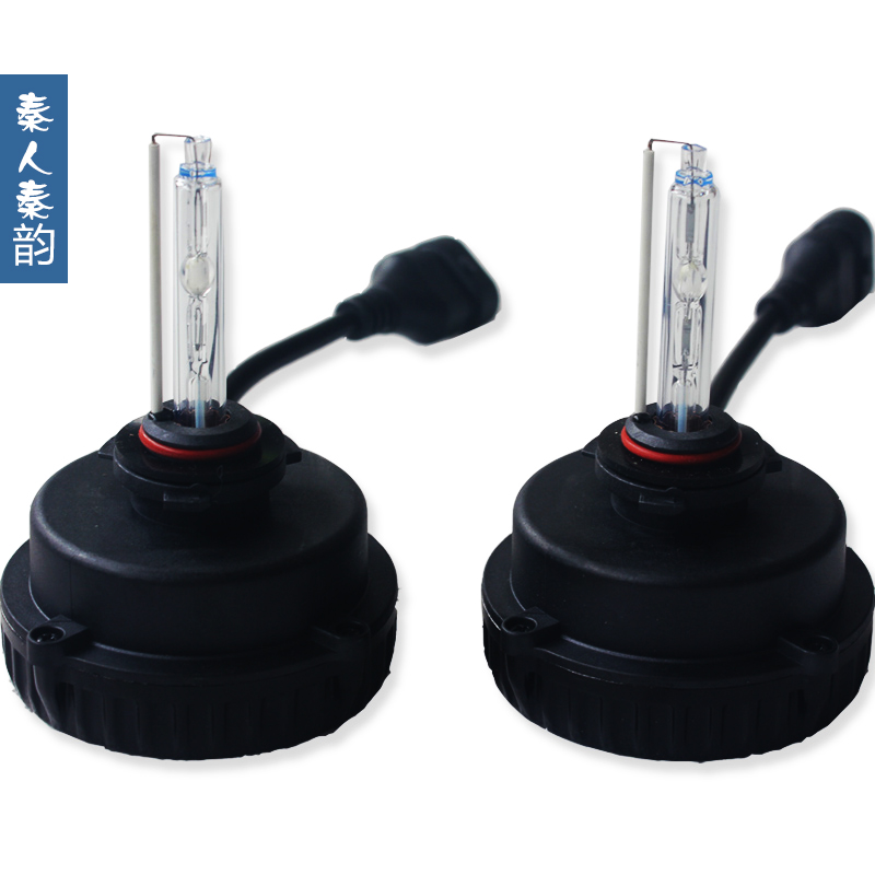 Honda XRV refit Distance Dedicated 2018 paragraph XRV CRV Integration Distance Hernia The headlampsin the Car/Articles/Fitting/Refit , Auto Parts and Accessories , Lighting system , HID Xenon lights category - from Buy2taobao.com to provide professional Taobao agent buy service