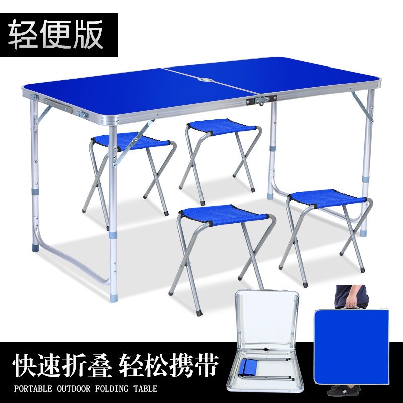 snack move Stall up Portable Table canvas fold outdoors Propaganda Advertising chairs Parasol multi-functionin the Residential furniture , Tables , Folding table category - from Buy2taobao.com to provide professional Taobao agent buy service