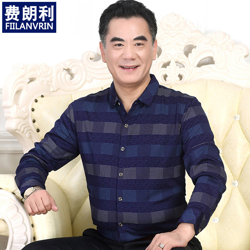 春季爸爸长袖衬衫休闲宽松中年男装40-50岁中老年人衬衣春秋上衣|ruв категории Мужская одежда, рубашка - от Buy2taobao.com для оказания профессиональной услуги покупки агента Taobao