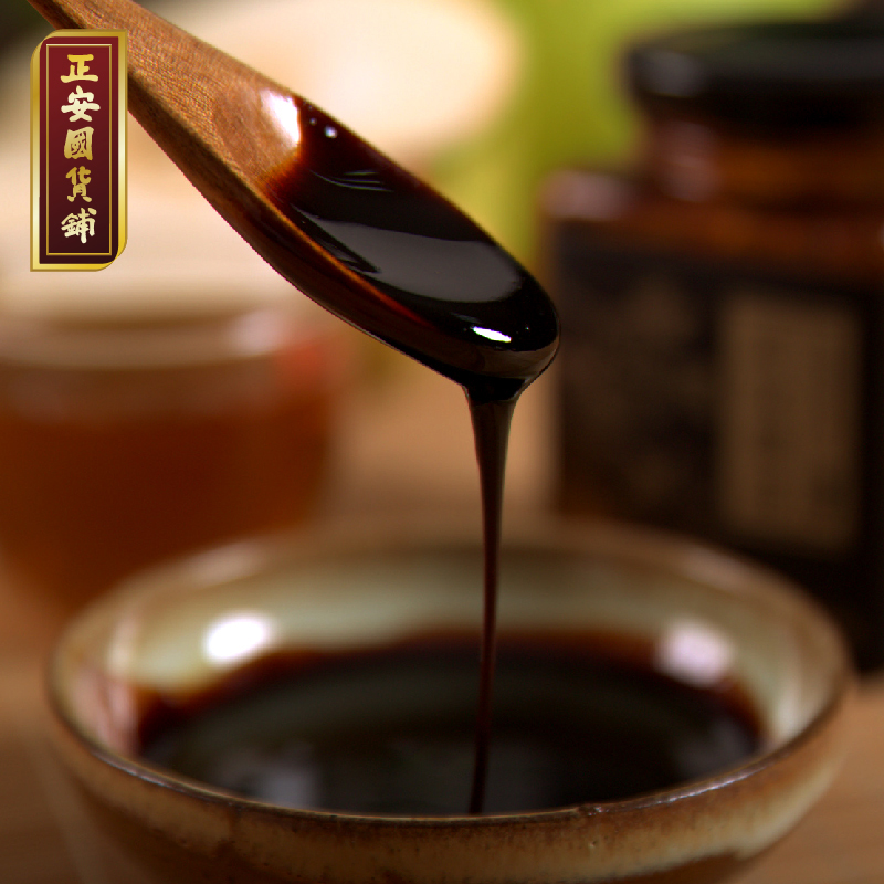 Zhengan life Zheng an pear paste Selection Snowflake manual concentrate Autumn pear grease 260gin the Traditional nourishing food , Other traditional tonic , Other traditional tonic category - from Buy2taobao.com to provide professional Taobao agent buy service