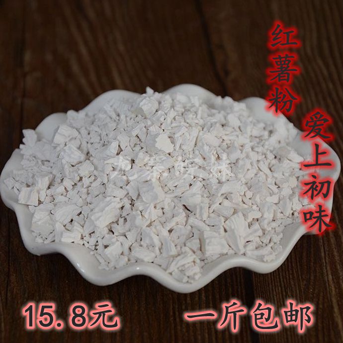 安徽太湖500g純紅薯粉條酸辣粉地瓜細粉絲紅薯粉園子滿3斤包郵在類目 糧油米麪/南北乾貨/調味品, 米/麪粉/雜糧, 其它糧食中 - 來自Buy2taobao.com提供專業的淘寶代購服務