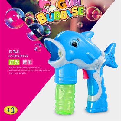 儿童全自动声光泡泡枪玩具吹泡泡玩具枪舞台婚庆用泡泡机送泡泡水