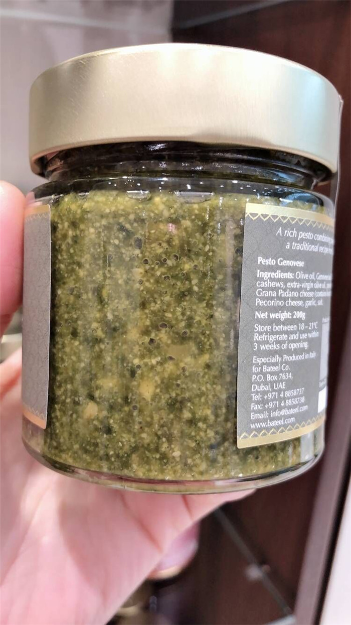 Dubai bateel Pure natural Pesto Pine nuts cashew cheese Cheese Olive oil combination pigment Seasoningin the Agri rice/Dried foods/Condiment , Condiment/Jam/Salad , Sauce , Seasoning sauce category - from Buy2taobao.com to provide professional Taobao agent buy service