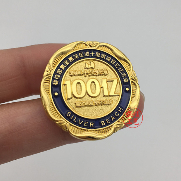Metal badge Customized staff Chest card make medal medal Badge Chest emblem enterprise logo Custom Badgein the Personalized custom/Design Services/DIY , Office/Custom stationery , Personalized badge category - from Buy2taobao.com to provide professional Taobao agent buy service