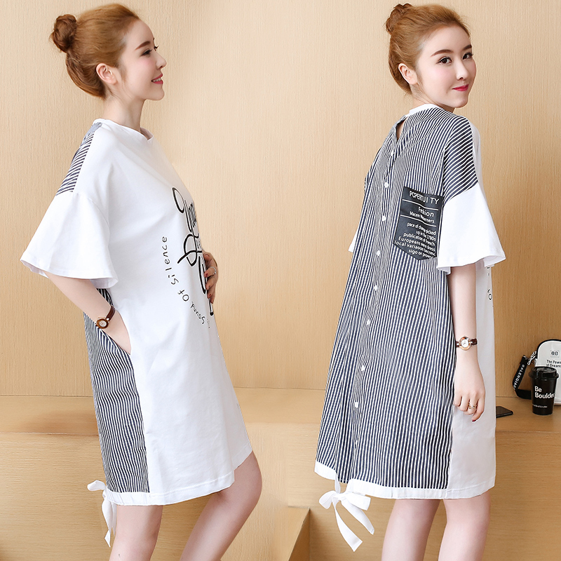 Yaoyao customized Large Pregnant installed 2019 new pattern Korean Edition Mosaic stripe Wear both sides Dressin the Maternity/Maternal supplies/Nutrition , Maternity , Dress category - from Buy2taobao.com to provide professional Taobao agent buy service