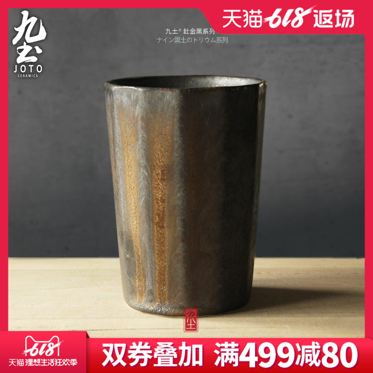 Nine soil Multi-faceted line Mug personality Mug Kiln transformation Gilt ceramics Tea cup Retro Tea glassin the Tableware , Tea set , Other category - from Buy2taobao.com to provide professional Taobao agent buy service