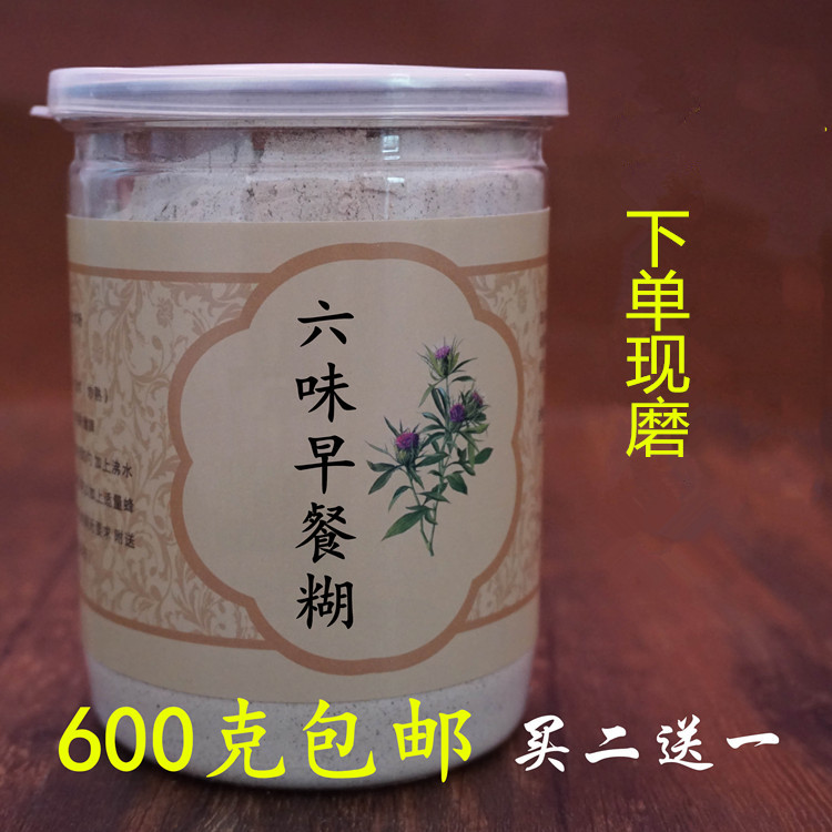 包邮六味和正早餐糊 鸡内金茯苓薏米芡实莲子山药炒熟粉600克在类目 传统滋补营养品, 药食同源食品, 其他药食同源食品中 - 来自Buy2taobao.com提供专业的淘宝代购服务