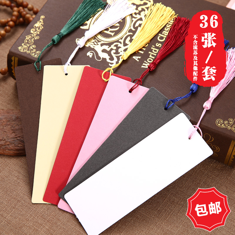 DIY originality blank bookmark Round fillet lovely fresh student Hand drawn bookmark Tag Message cardin the Festive supplies/Gift , Greeting Cards/Card category - from Buy2taobao.com to provide professional Taobao agent buy service