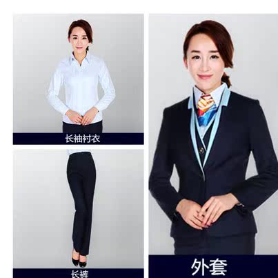 中国移动工作服女新款春秋职业套装营业厅长袖衬衫西装外套工装在类目 女装/女士精品, 套装/学生校服/工作制服, 职业女裤套装中 - 来自Buy2taobao.com提供专业的淘宝代购服务