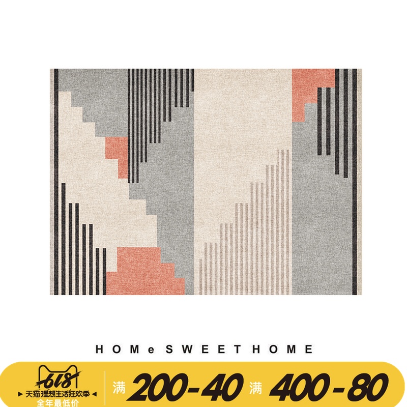 Original Northern Europe carpet a living room Geometry pattern Bedside blanket Simplicity modern bedroom Windows Mat Shop for rectanglein the Home Fabric , Carpet category - from Buy2taobao.com to provide professional Taobao agent buy service