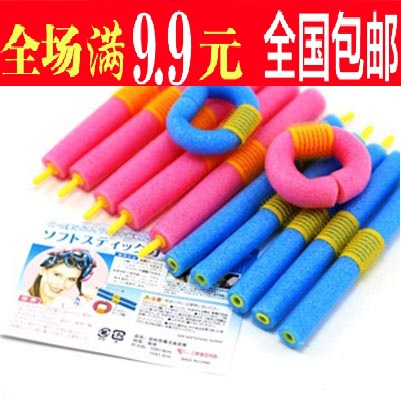 滿9.9包郵 DIY超實用神奇自粘型珍珠棉負離子魔法卷發棒(12支裝)在類目 家庭/個人清潔工具, 個人洗護清潔用具, 卷/美髮棒中 - 來自Buy2taobao.com提供專業的淘寶代購服務